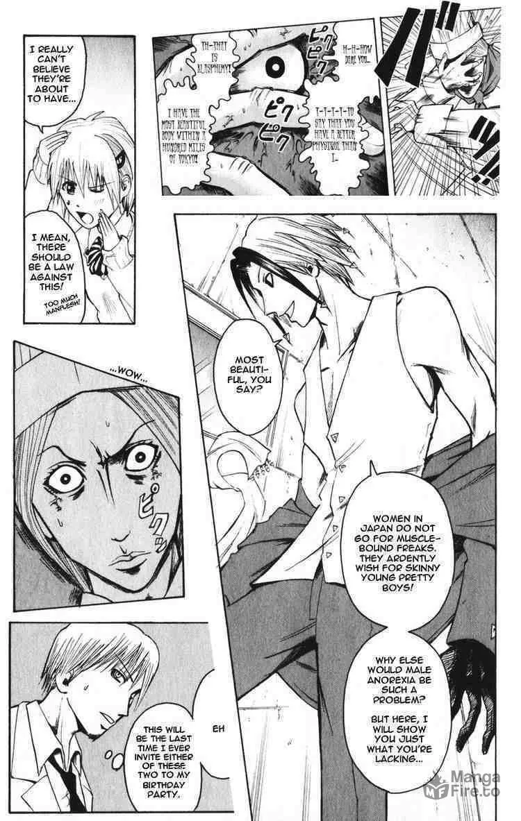 Majin Tantei Nougami Neuro Chapter 5 page 21 - 