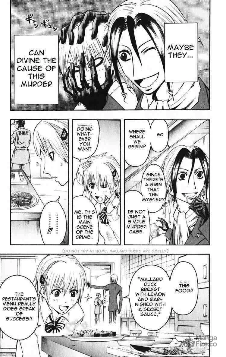 Majin Tantei Nougami Neuro Chapter 5 page 9 - 