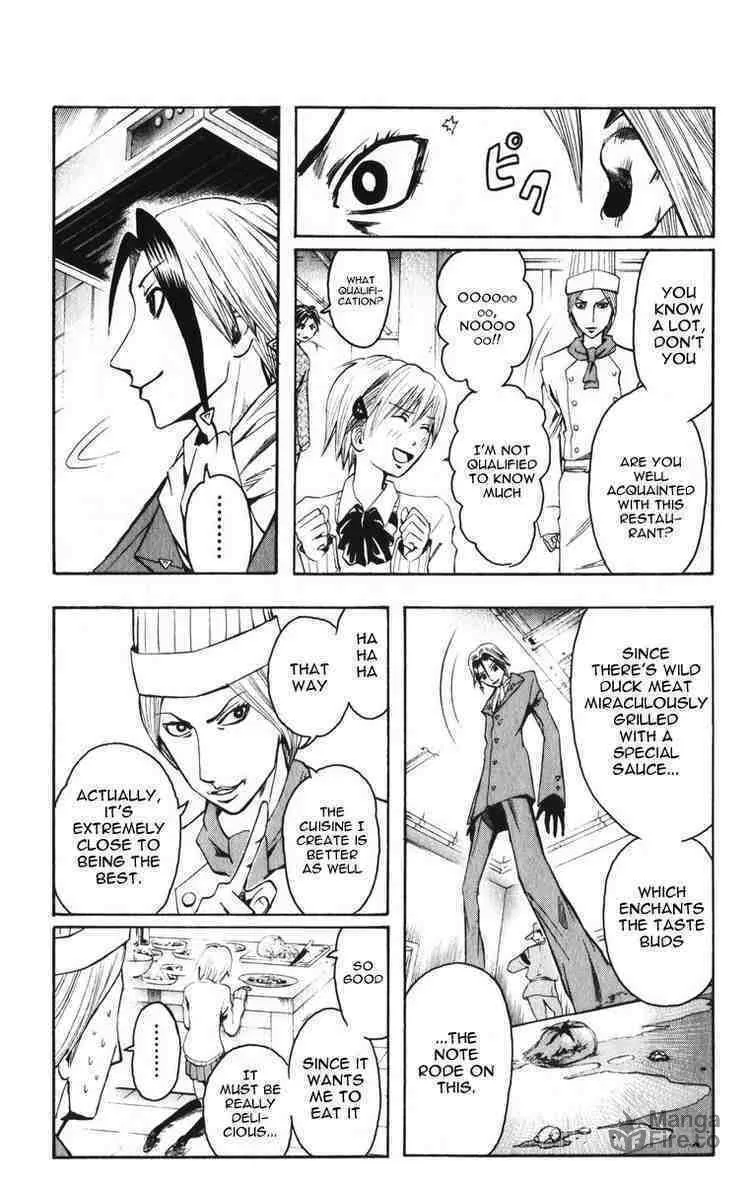 Majin Tantei Nougami Neuro Chapter 5 page 10 - 
