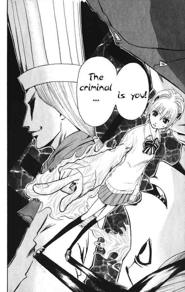 Majin Tantei Nougami Neuro Chapter 6 page 2 - 