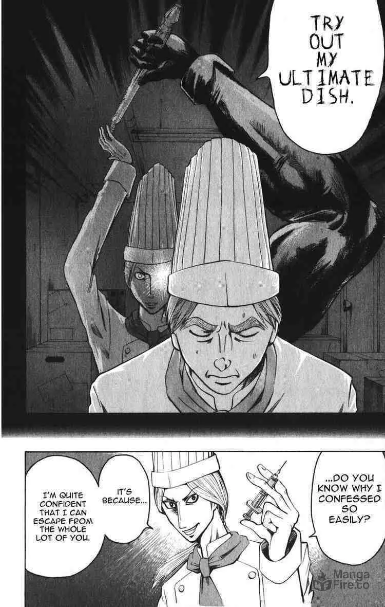 Majin Tantei Nougami Neuro Chapter 6 page 12 - 