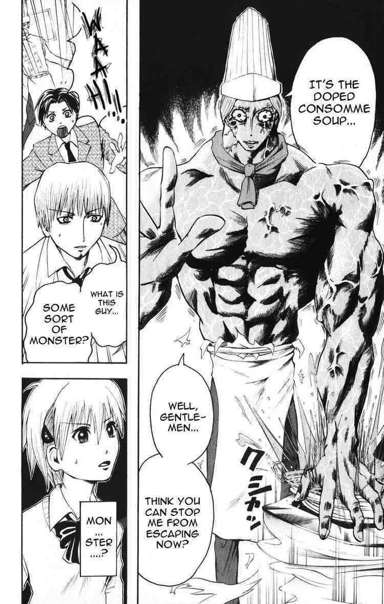Majin Tantei Nougami Neuro Chapter 6 page 14 - 