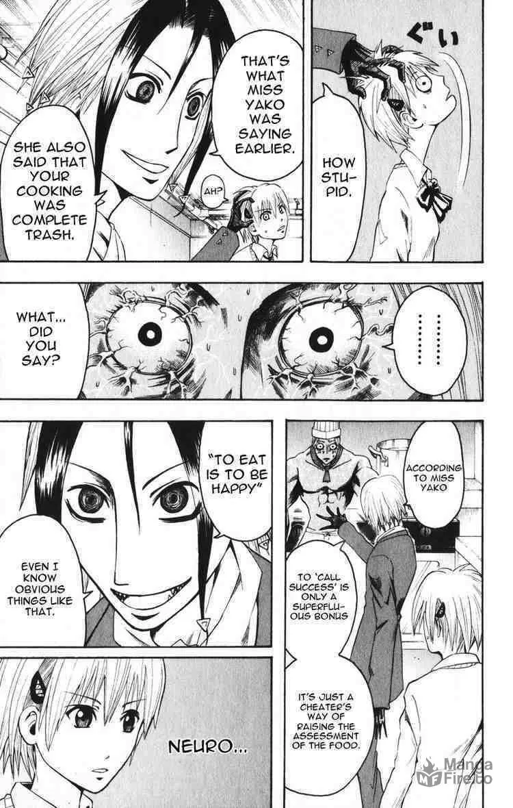 Majin Tantei Nougami Neuro Chapter 6 page 15 - 