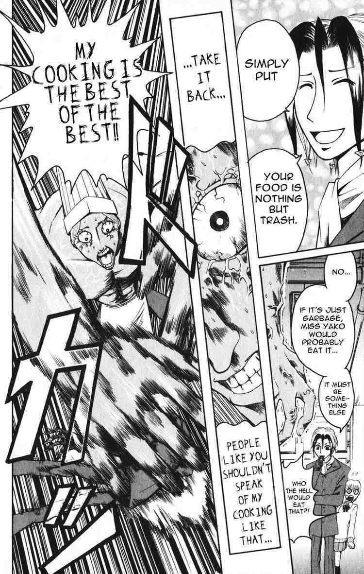 Majin Tantei Nougami Neuro Chapter 6 page 16 - 