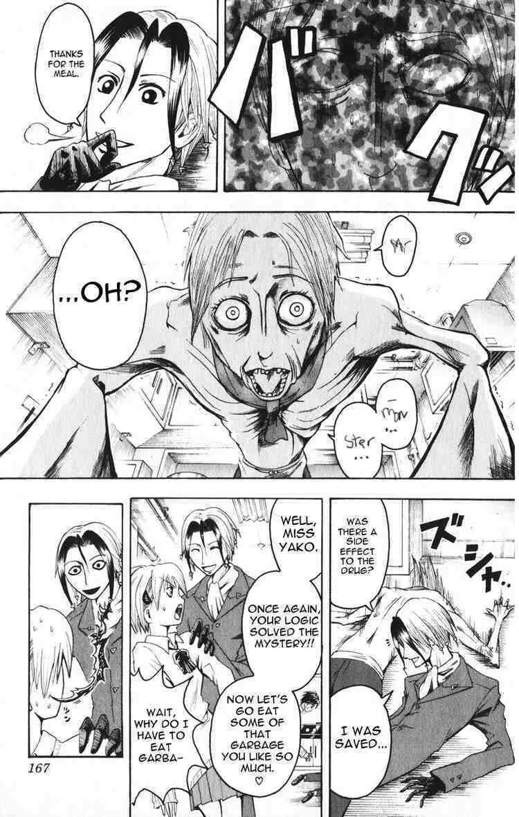 Majin Tantei Nougami Neuro Chapter 6 page 19 - 