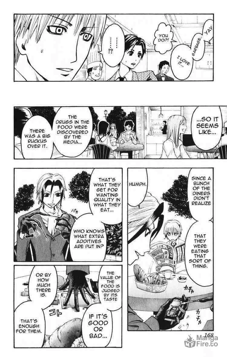Majin Tantei Nougami Neuro Chapter 6 page 20 - 