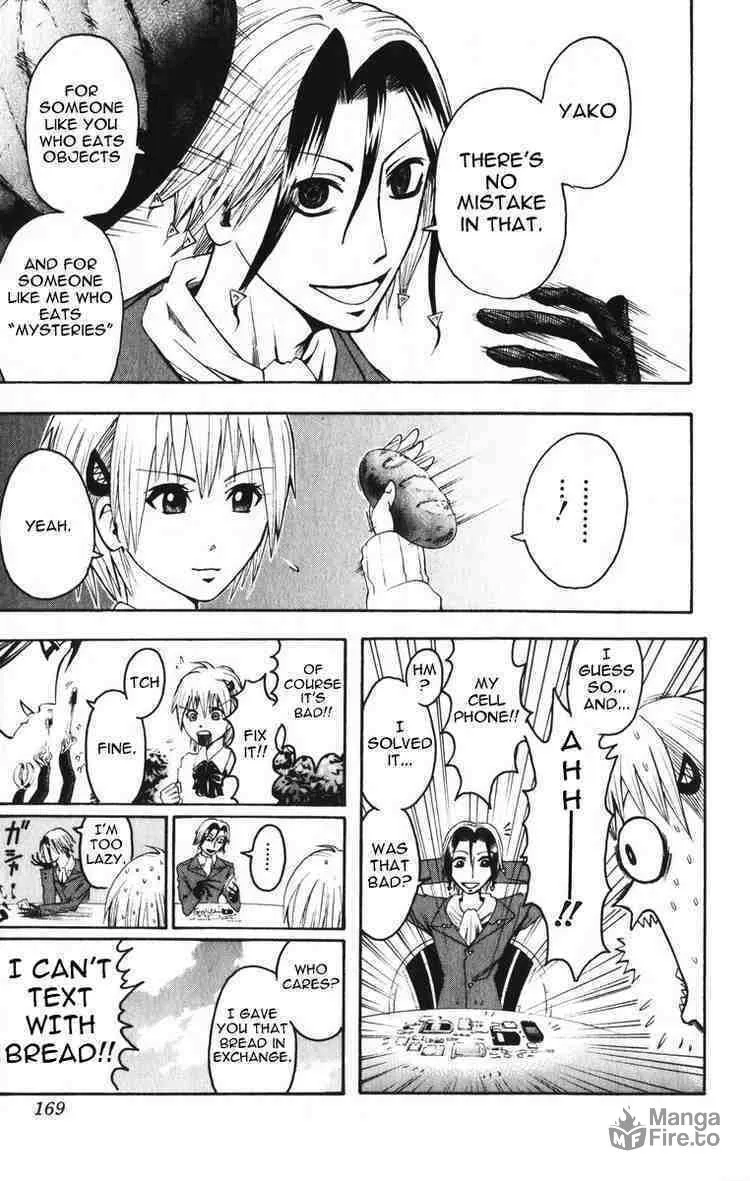 Majin Tantei Nougami Neuro Chapter 6 page 21 - 