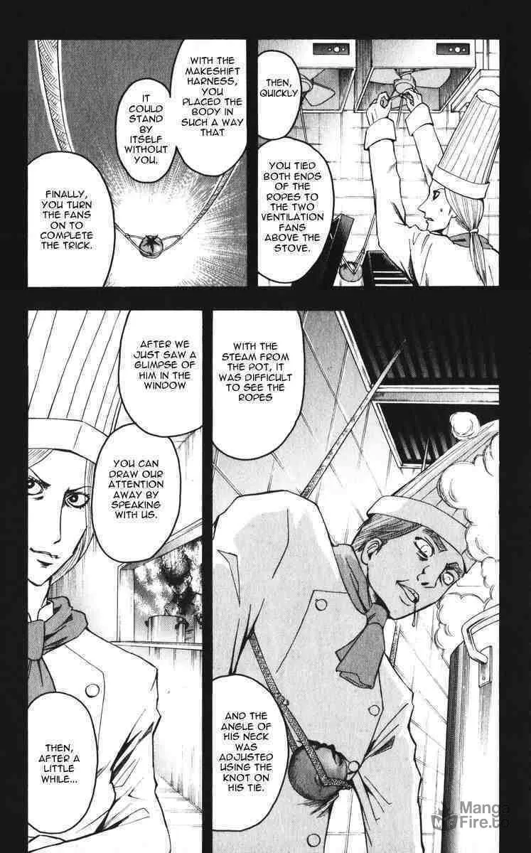 Majin Tantei Nougami Neuro Chapter 6 page 5 - 