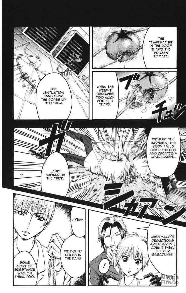 Majin Tantei Nougami Neuro Chapter 6 page 6 - 