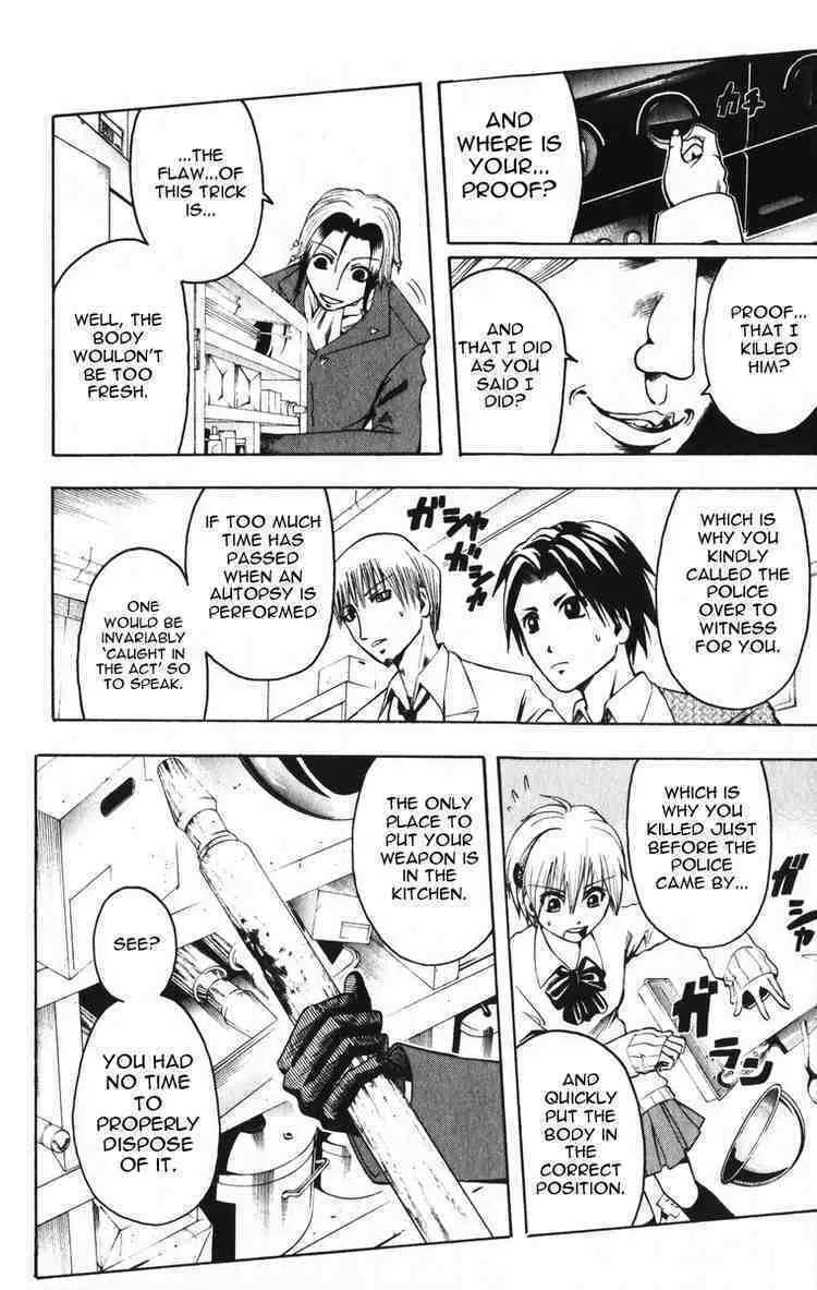 Majin Tantei Nougami Neuro Chapter 6 page 8 - 