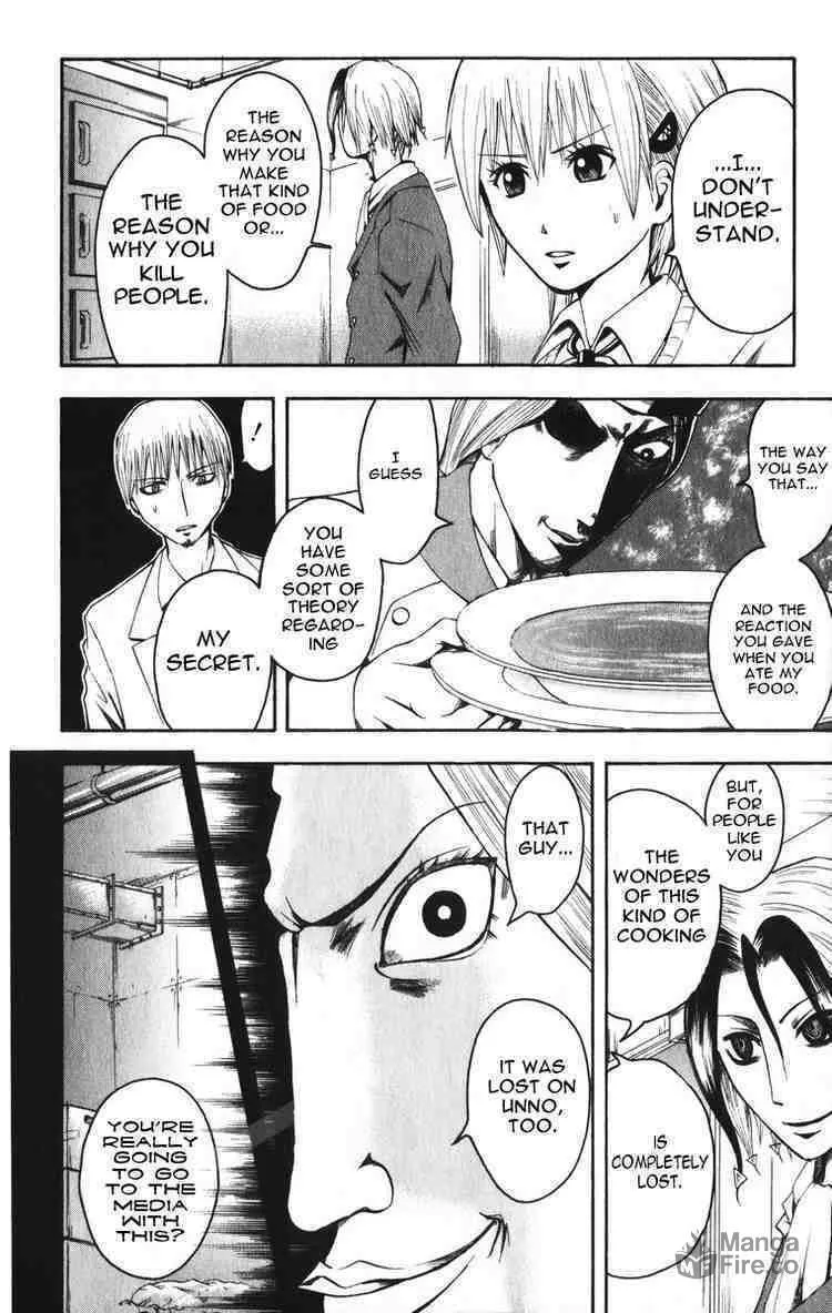 Majin Tantei Nougami Neuro Chapter 6 page 10 - 