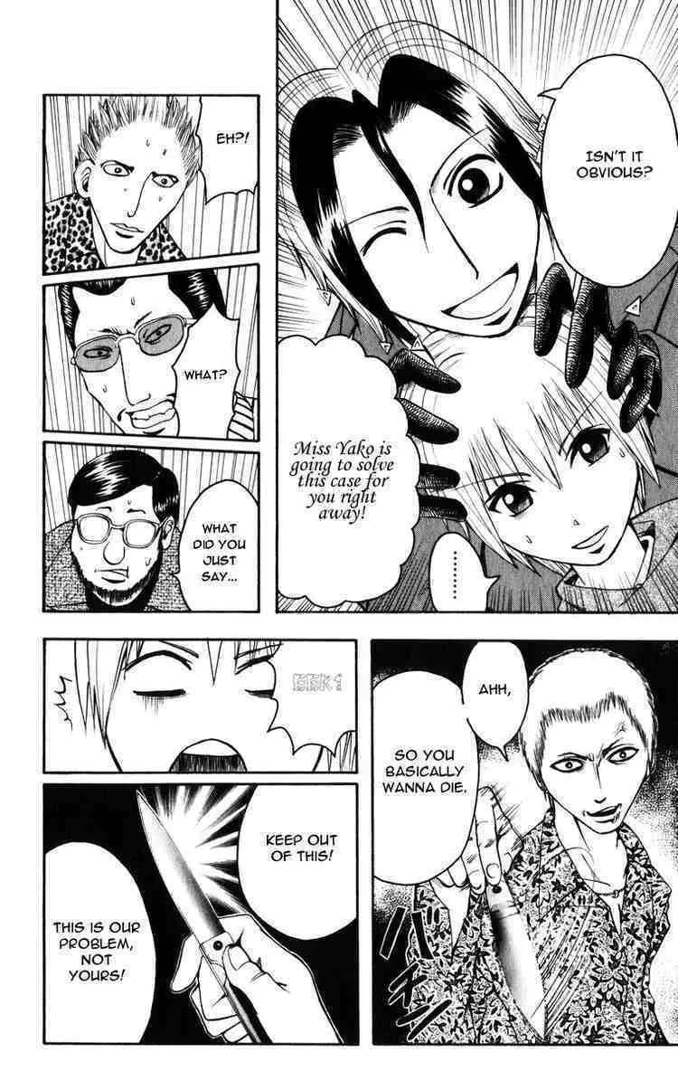 Majin Tantei Nougami Neuro Chapter 7 page 14 - 