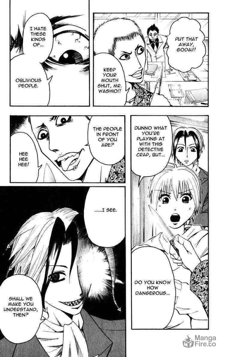 Majin Tantei Nougami Neuro Chapter 7 page 15 - 
