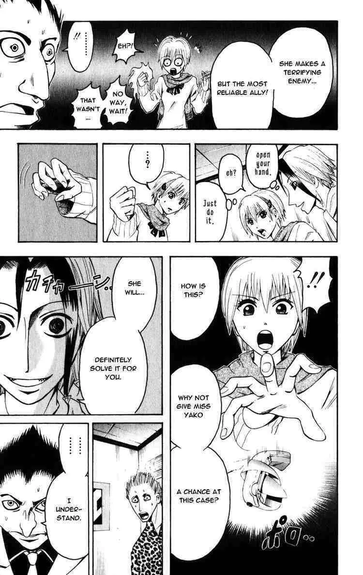 Majin Tantei Nougami Neuro Chapter 7 page 17 - 