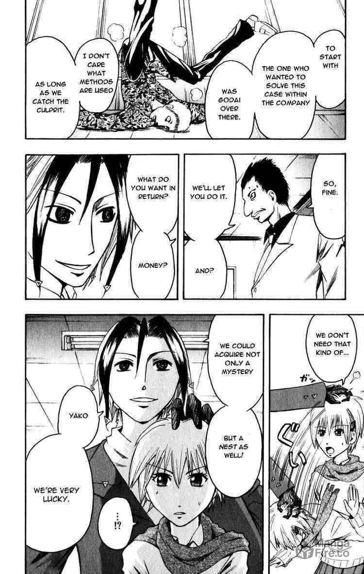 Majin Tantei Nougami Neuro Chapter 7 page 18 - 