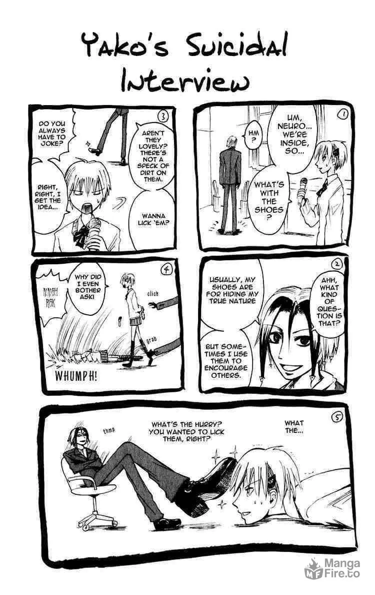 Majin Tantei Nougami Neuro Chapter 7 page 20 - 