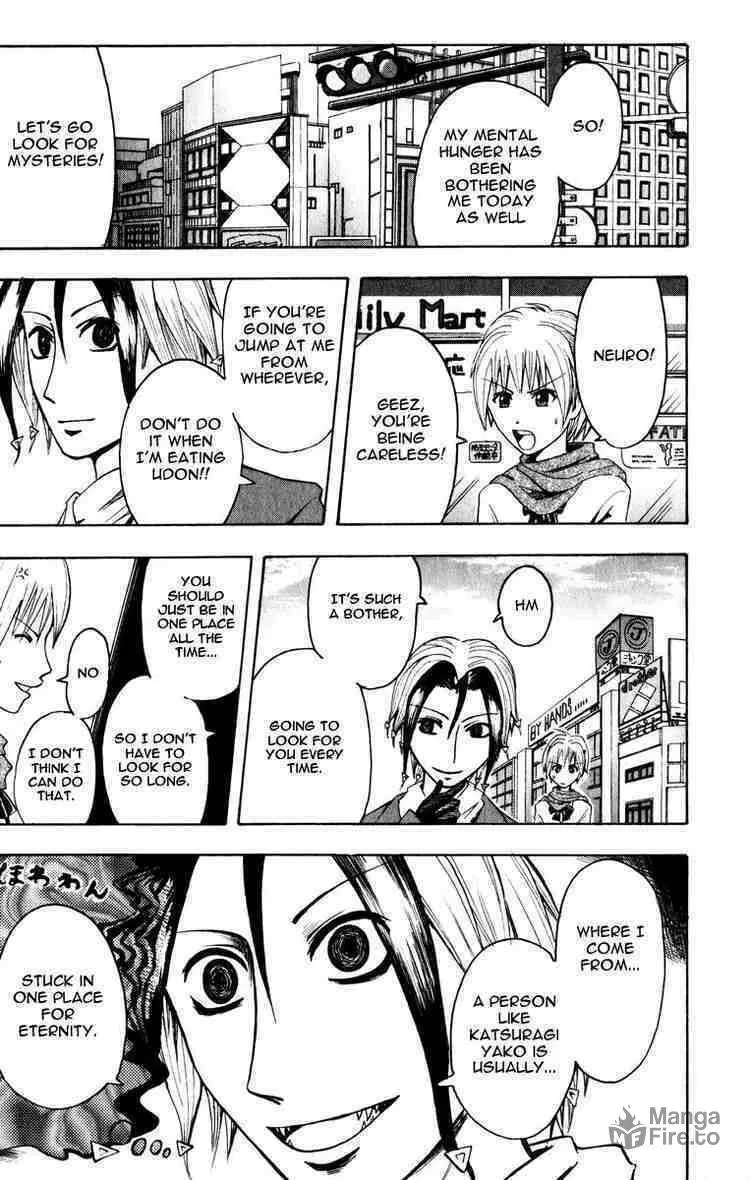 Majin Tantei Nougami Neuro Chapter 7 page 3 - 