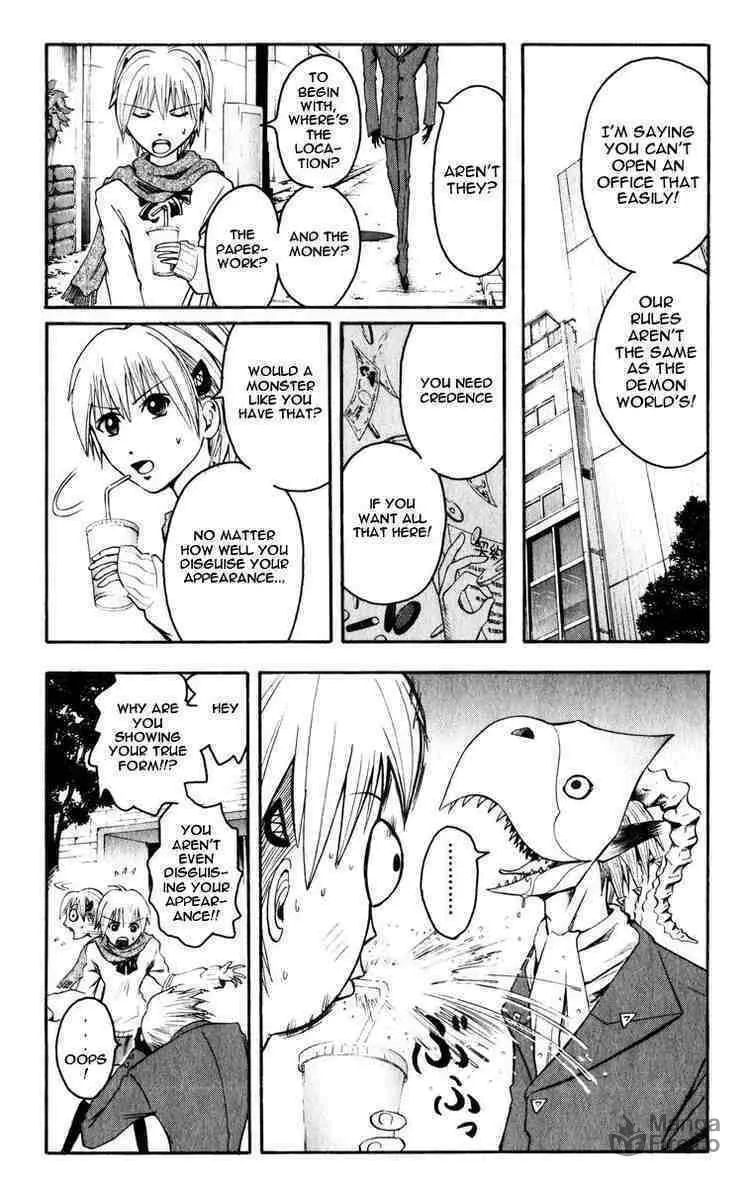 Majin Tantei Nougami Neuro Chapter 7 page 6 - 