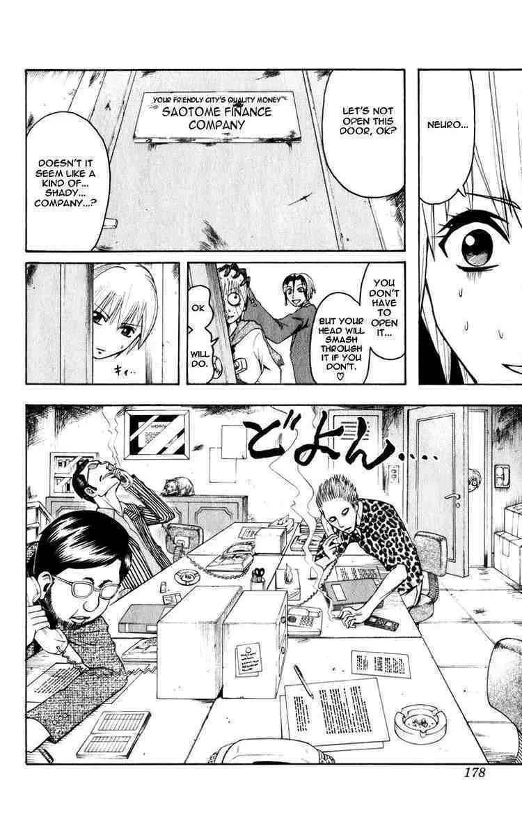 Majin Tantei Nougami Neuro Chapter 7 page 8 - 