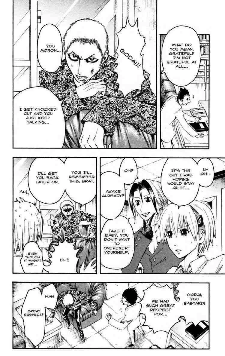Majin Tantei Nougami Neuro Chapter 8 page 13 - 