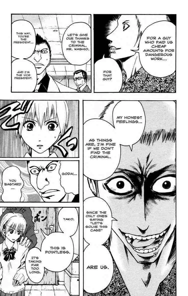 Majin Tantei Nougami Neuro Chapter 8 page 14 - 