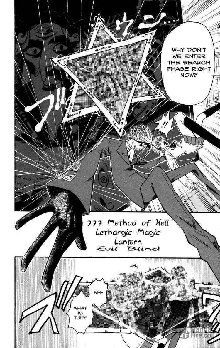 Majin Tantei Nougami Neuro Chapter 8 page 15 - 