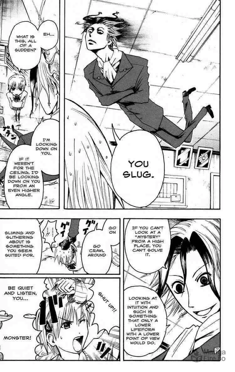 Majin Tantei Nougami Neuro Chapter 8 page 18 - 