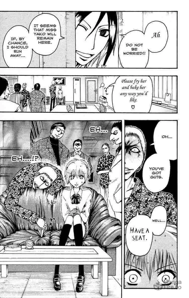 Majin Tantei Nougami Neuro Chapter 8 page 20 - 