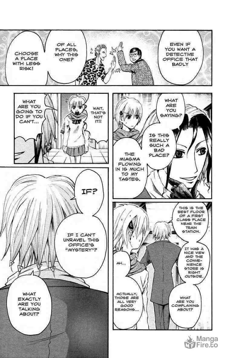 Majin Tantei Nougami Neuro Chapter 8 page 6 - 