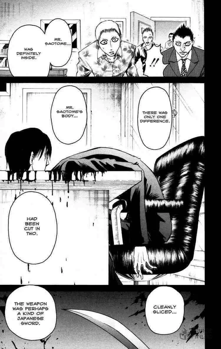 Majin Tantei Nougami Neuro Chapter 8 page 10 - 