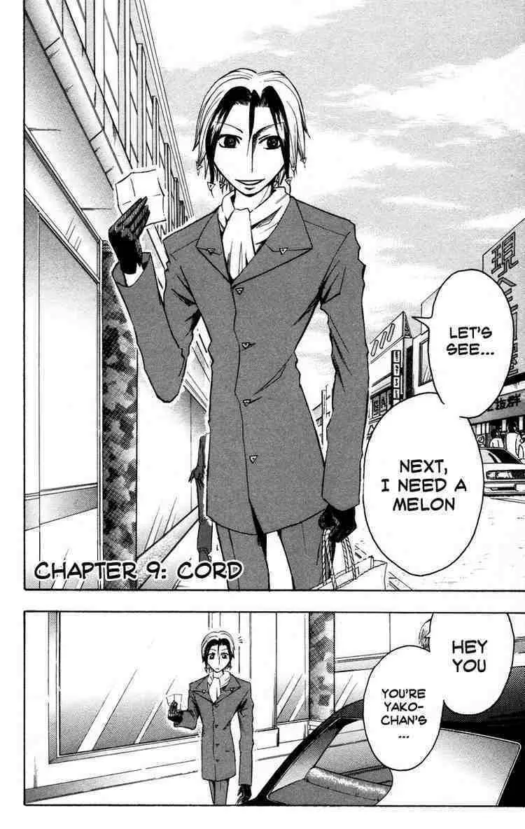 Majin Tantei Nougami Neuro Chapter 9 page 2 - 