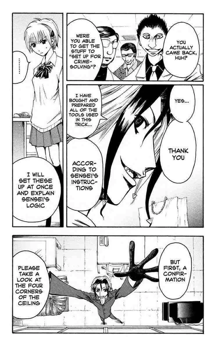 Majin Tantei Nougami Neuro Chapter 9 page 11 - 
