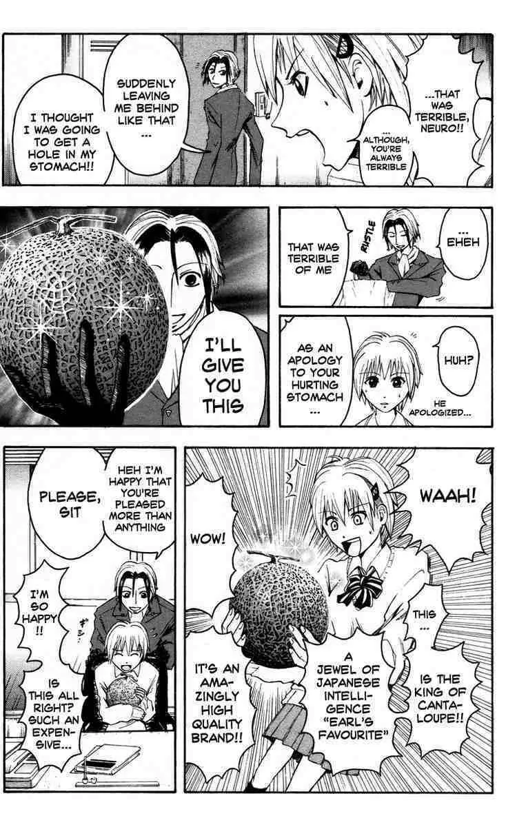 Majin Tantei Nougami Neuro Chapter 9 page 13 - 