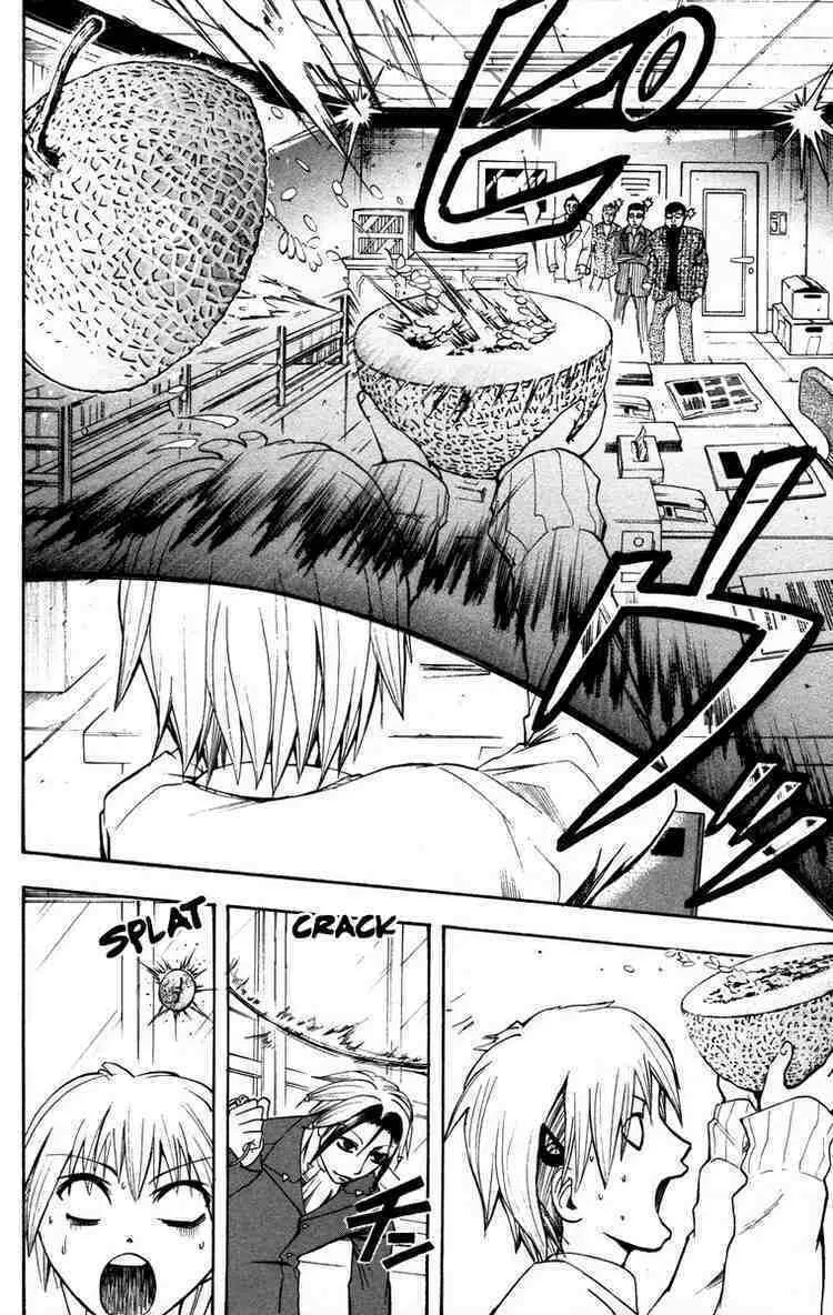 Majin Tantei Nougami Neuro Chapter 9 page 16 - 