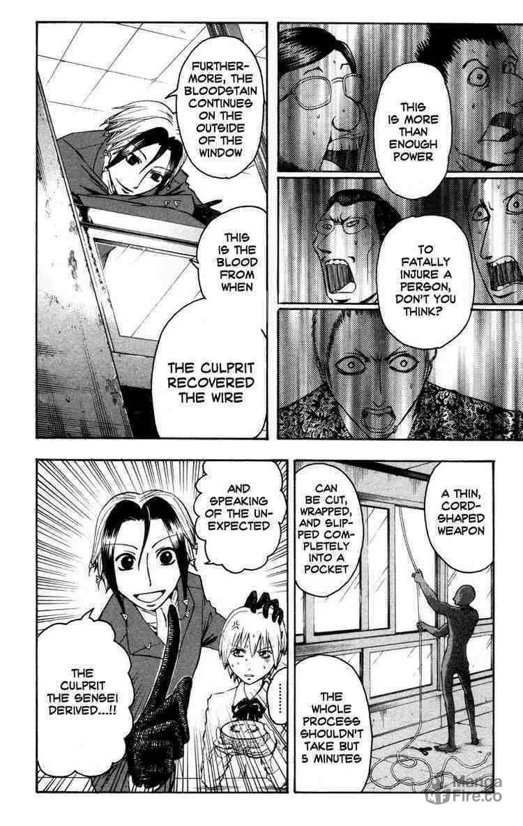 Majin Tantei Nougami Neuro Chapter 9 page 18 - 