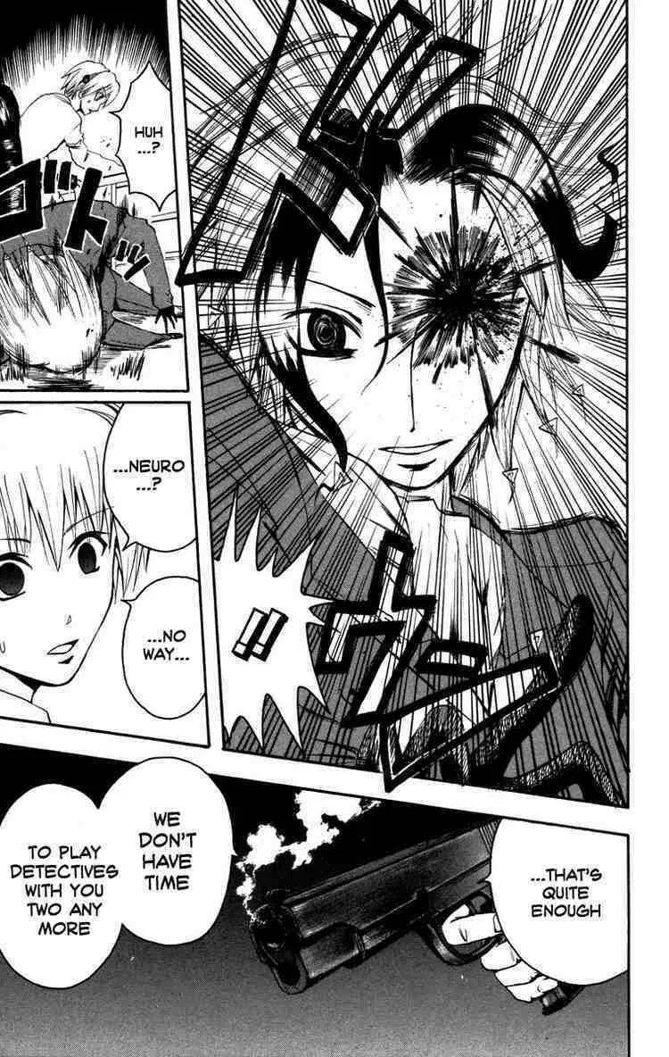 Majin Tantei Nougami Neuro Chapter 9 page 19 - 