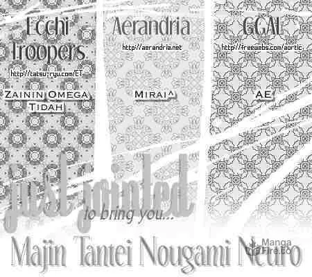 Majin Tantei Nougami Neuro Chapter 9 page 21 - 