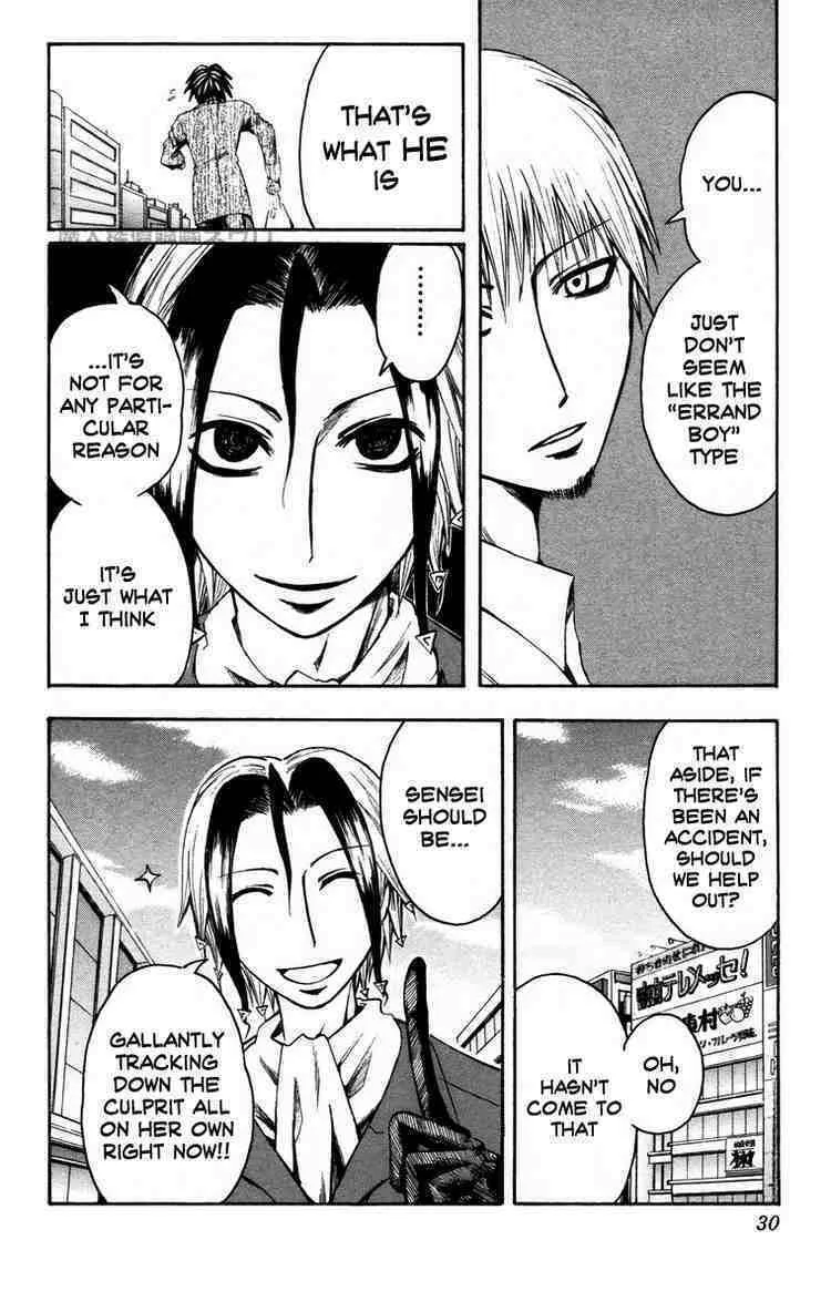 Majin Tantei Nougami Neuro Chapter 9 page 4 - 