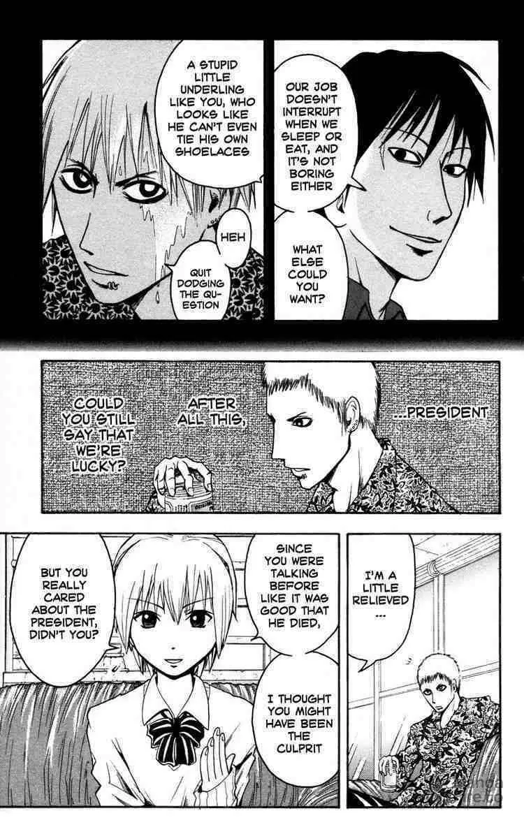 Majin Tantei Nougami Neuro Chapter 9 page 9 - 