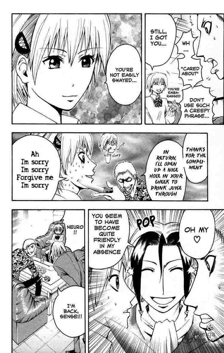 Majin Tantei Nougami Neuro Chapter 9 page 10 - 