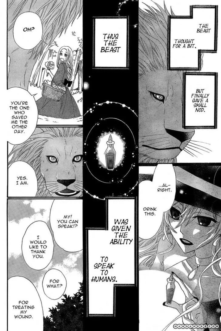 Majo to Yajuu Chapter 1 page 14 - 