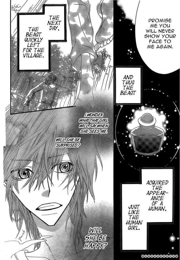 Majo to Yajuu Chapter 1 page 26 - 