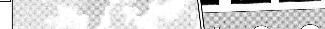 Major 2nd Chapter 289 page 32 - 