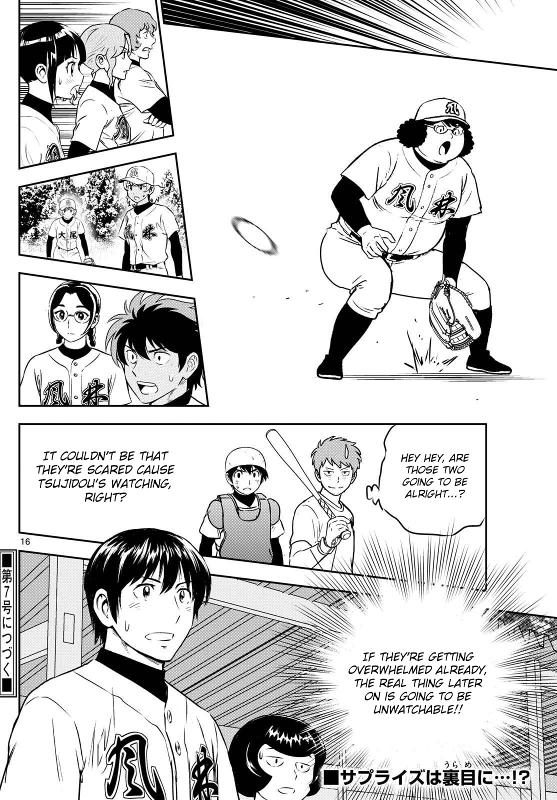 Major 2nd Chapter 318 page 15 - 