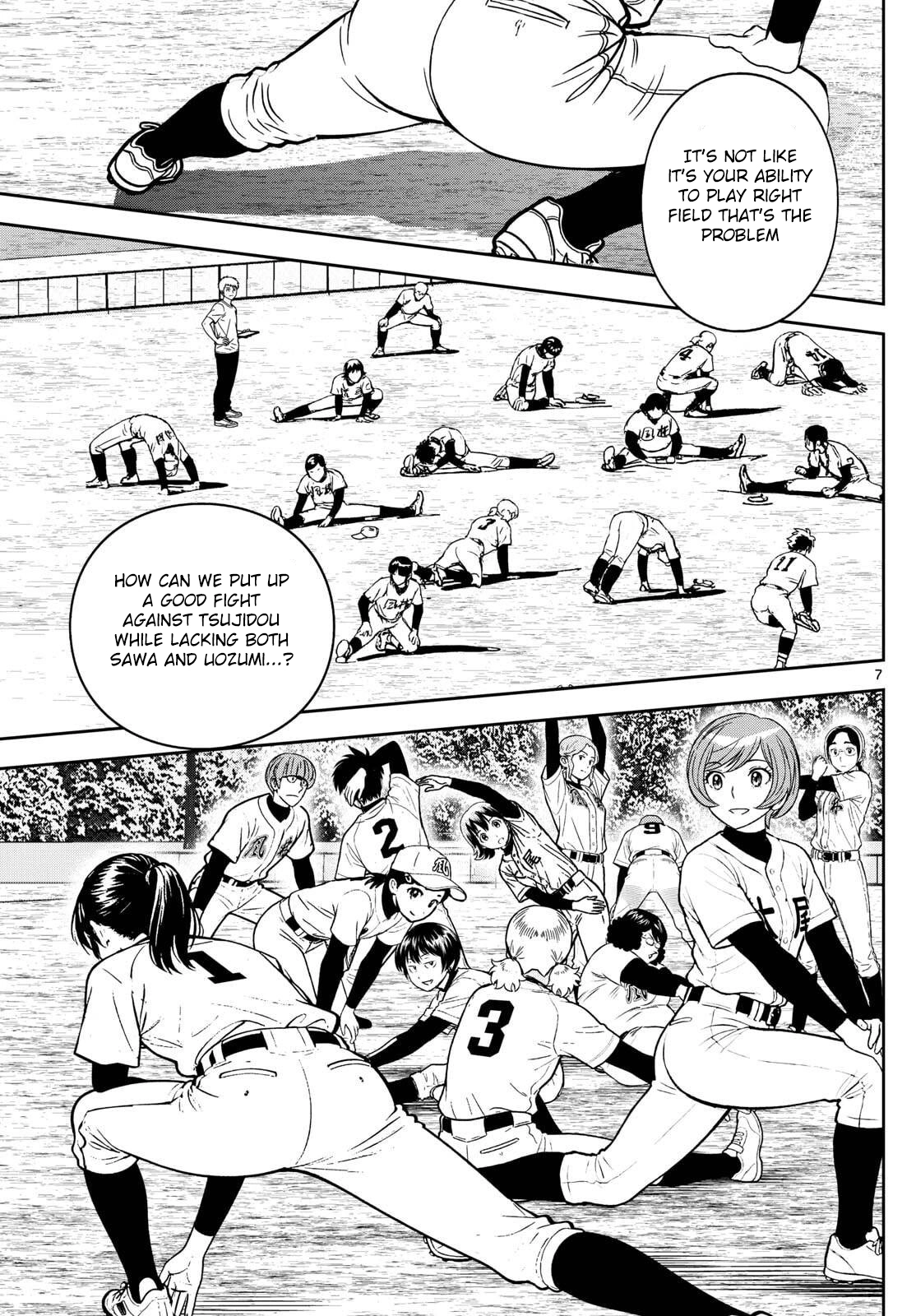 Major 2nd Chapter 318 page 6 - 
