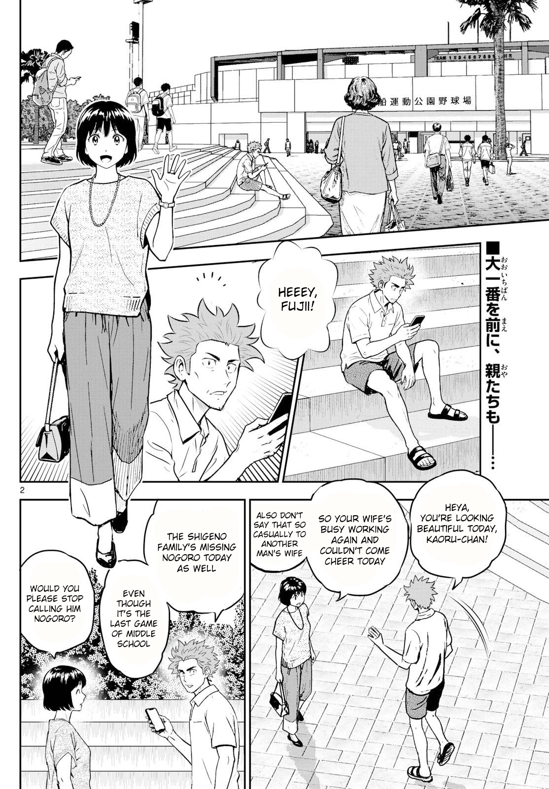 Major 2nd Chapter 319 page 2 - 