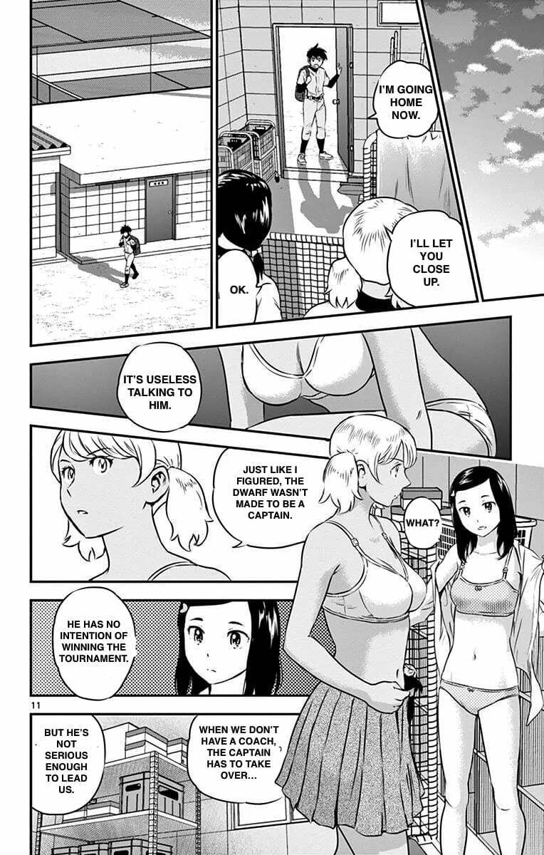 Major 2nd Chapter 100 page 13 - 