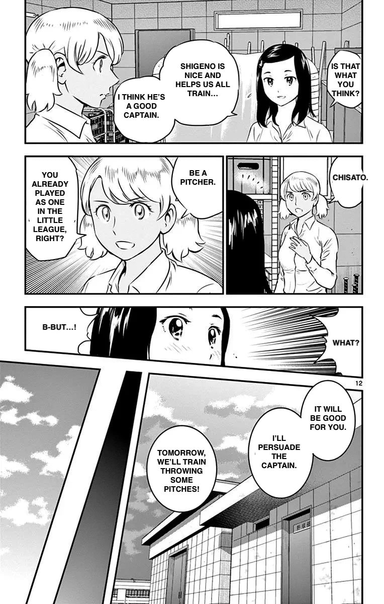 Major 2nd Chapter 100 page 14 - 