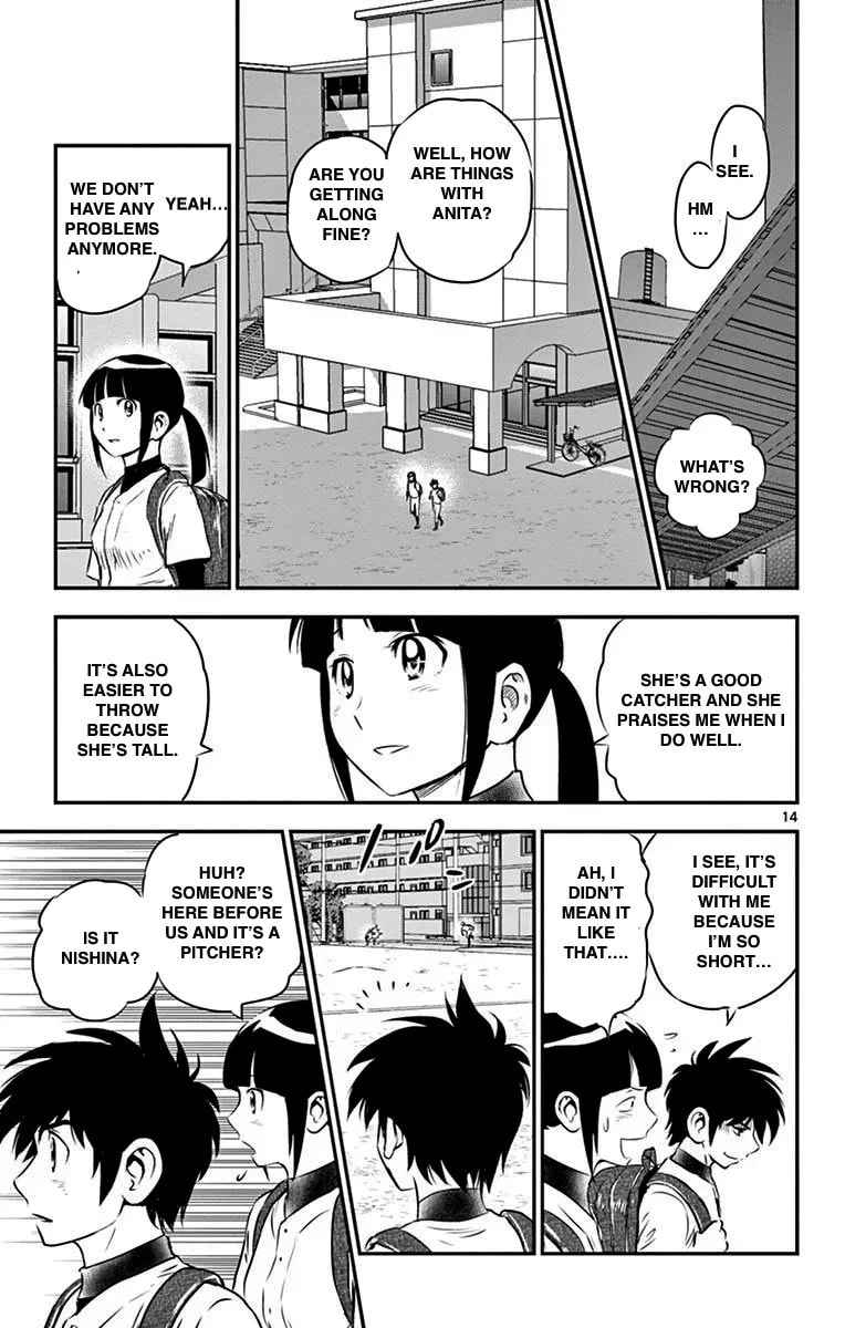 Major 2nd Chapter 100 page 16 - 