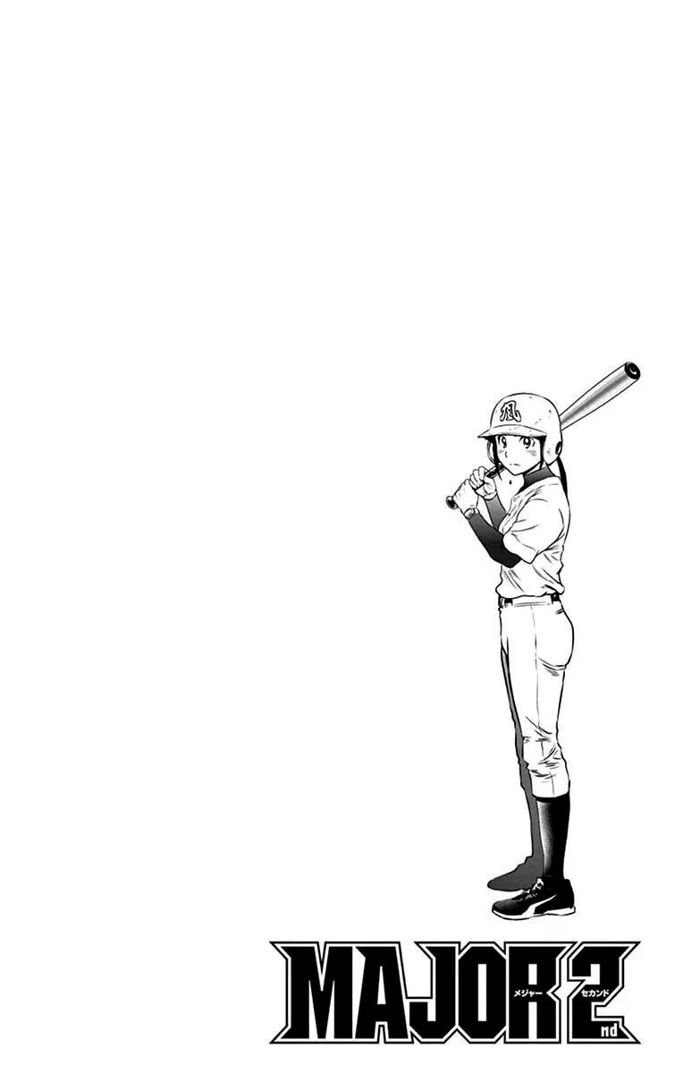 Major 2nd Chapter 100 page 3 - 